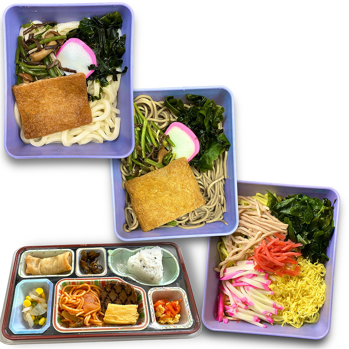 冷麺
